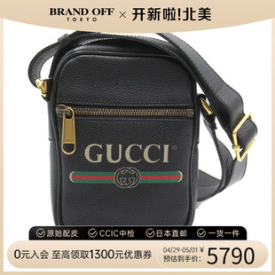 中古GUCCI古驰女包A级95新Logo Shoulder Bag Print Sherry斜挎包