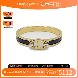 中古Hermes爱马仕A级95新Mini Click Chaine d'Ancre Bangle手镯