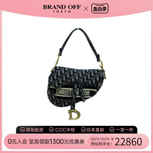 中古DIOR迪奥女包A级95新saddle bag马鞍单肩包时尚休闲BRANDOFF