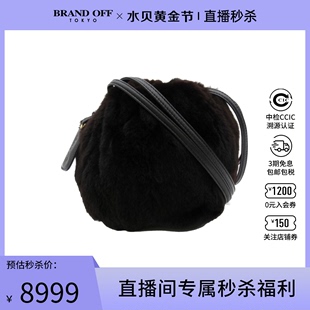 中古CHANEL香奈儿女包A级95新drawstring pochette斜挎包BRANDOFF