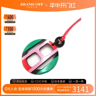 中古Hermes爱马仕S级99新H Equipe Nautic Necklace项链BRANDOFF