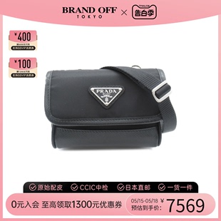 中古PRADA普拉达女包S级99新Shoulder bag三角标手提斜挎包个性