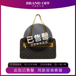 中古LV路易威登女包A级95新Cite GM开口笑老花手提单肩包BRANDOFF