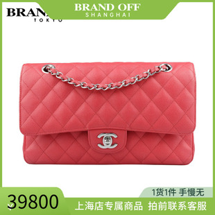 SH「9.0新」CHANEL(香奈儿)CF红色荔枝皮中号斜挎包A01112