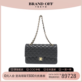 中古CHANEL香奈儿女包A级95新CF黑色羊皮单肩手提包时尚BRANDOFF