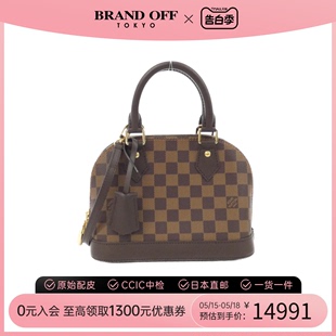 中古LV路易威登女包包A级95新Alma BB波士顿老花托特包BRANDOFF