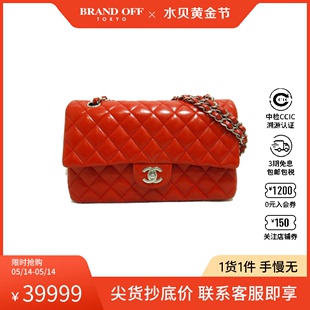 中古CHANEL香奈儿女包95新MatelasseWFlapChain Shoulder25单肩包