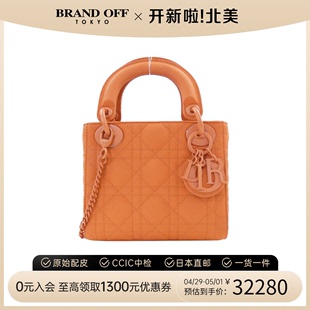 中古DIOR迪奥女包A级95新Lady Dior Mini17橙色戴妃包手提斜挎包