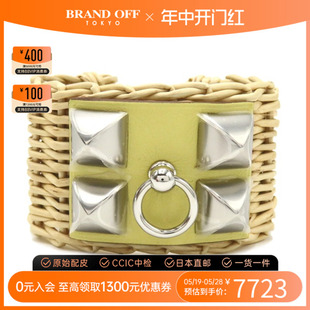 中古Hermes爱马仕S级99新Coryedosian Meador Picnic手镯Swift皮