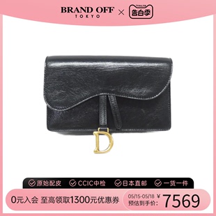 中古DIOR迪奥女包A级95新复古经典saddle belt pouch腰包BRANDOFF