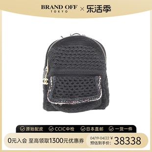 中古CHANEL香奈儿女包双肩包A级95新backpack双肩包BRANDOFF通勤