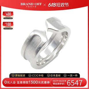 中古Cartier卡地亚A级95新C2 ring戒指_指环C号K18WG白金