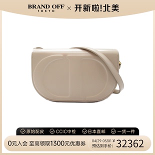 中古DIOR迪奥女包S级99新经典复古chain shoulder斜挎包BRANDOFF