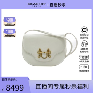 中古Hermes爱马仕女包B级9新Sologne白色皮革斜挎包时尚BRANDOFF