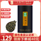 一农茶叶 特级铁观音浓香型安溪兰花香乌龙茶250g/罐散装茶叶