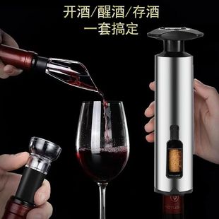 T型创意红酒开瓶器家用葡萄酒起酒器启瓶器简易葡萄酒开瓶器自动