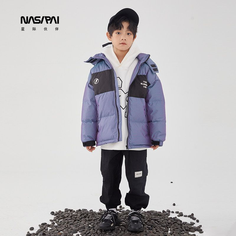 nasipal童装男童渐变色羽绒服2021新款冬装中大童洋气外套工装潮