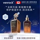 venrock小棕瓶精华露面部精华液修复改善肤色补水保湿舒缓护肤10