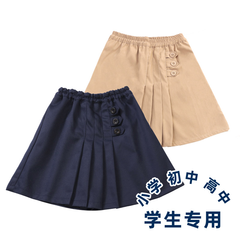 中小学生校服裙裤儿童运动短裤夏季女童短裙百折裙春秋款半身裙