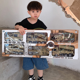 军事行动坦克军车汽车玩具男孩子大型套装儿童男童生日礼物礼品全