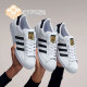 Adidas/阿迪达斯三叶草Superstar金标贝壳头板鞋休闲小白鞋EG4958