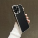简约ins撞色肤感二合一适用iPhone15ProMax手机保护壳苹果13高级感14pro网红12男女11新款个性创意全包防摔