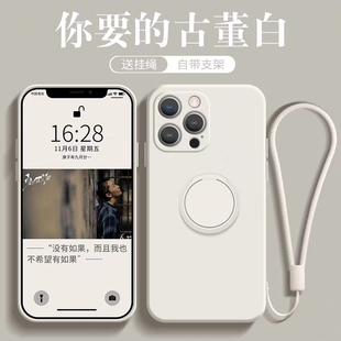 旋转支架适用苹果14/13/12手机壳液态硅胶iPhone11Promax指环支架车载磁吸男女镜头全包防摔网爆款带同色挂绳