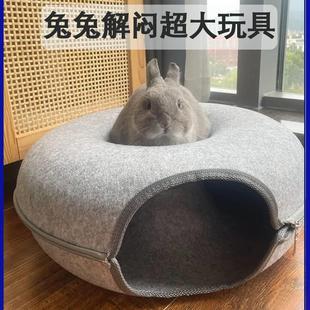 宠物兔子隧道玩具解闷训练器龙猫荷兰猪侏儒兔专用品躲避屋打洞屋