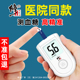 修正血糖测试仪家用高精准测血糖的仪器医用血糖仪试纸官方旗舰店