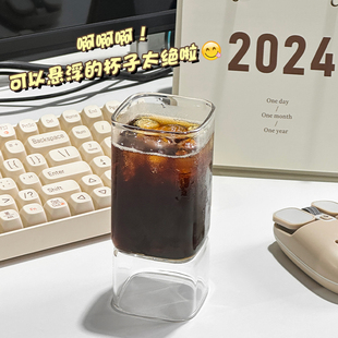 杯子女2024新款创意简约玻璃杯网红悬浮杯高硼硅水杯喝茶杯牛奶杯