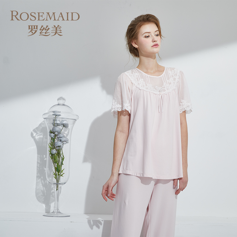 Rosemaid/罗丝美新品睡衣莫