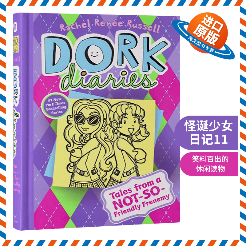 怪诞少女日记11 英文原  Dork Diaries 11 女版小屁孩 朵拉日记 英文版儿童英语章节桥梁书 进口原版书籍