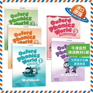 牛津phonics自然拼读练习册5册 英文原版 Oxford Phonics World 1-5册 Phonics少儿英语学习启蒙教材 OPW配套练习册课外作业