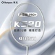 薰风K520pro超轻全碳素纤维KUMPOO熏风星云雷鸣单拍正品羽毛球拍