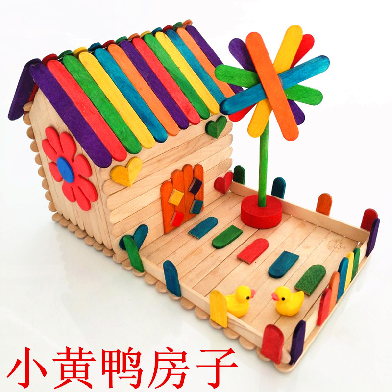 雪糕棒儿童diy手工制作模型小屋图片