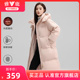 雅鹿粉色大牌羽绒服女冬季2024新款中长款高端超好看加厚保暖外套