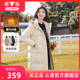 雅鹿羽绒服女冬季新款中长款基础百搭连帽显瘦保暖H版型女款外套