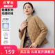 雅鹿无领轻薄款羽绒服女2025初春新款时尚羽绒外搭防风蓄热外套