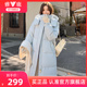 雅鹿蓝色羽绒服女冬季2025新款中长款高端流行超好看保暖加厚外套