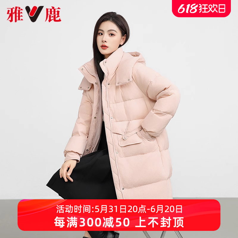 雅鹿官方旗舰店过膝长款羽绒服女20