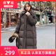 雅鹿羽绒服女冬2025冬季新款中长款时尚休闲加厚泡芙保暖外套