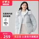 雅鹿短款羽绒服女2025春秋新款小个子可脱卸帽百搭面包服加厚外套