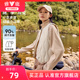 雅鹿开春轻薄羽绒马甲女2025新款休闲百搭大衣内胆背心马夹外套