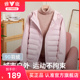 雅鹿轻薄羽绒服女款2025年新款拼接运动连帽卫衣短款保暖反季外套