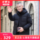 雅鹿中老年男士羽绒服短款加厚2025新款爸爸冬装连帽保暖冬季外套