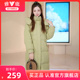 雅鹿拼接肌理面料羽绒服女冬2025新款中长款百搭纯色保暖加厚外套