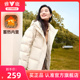 【蓄热】雅鹿短款羽绒服女士冬季2025新款拆卸连帽小个子保暖外套