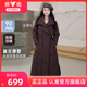 雅鹿长款羽绒服女冬季2025新款时尚加厚收腰显瘦保暖翻领防风外套