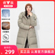 雅鹿反季羽绒服女2025新款时尚泡芙加厚过膝长款保暖连帽外套女