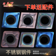 淬火钢高硬不锈钢CCMT060202/09T304-SM/120404/08菱形镗孔刀片